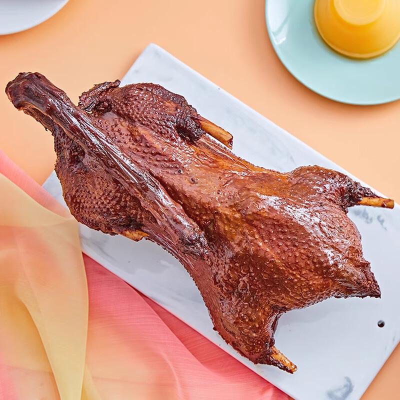 Zhou Hei Ya Süß-Scharf geschmorte ganze Ente