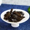 2019 Anhua Dark Tea Fu Cha with Gloden Flower Dark Brick Tea  Hey Cha 1000g