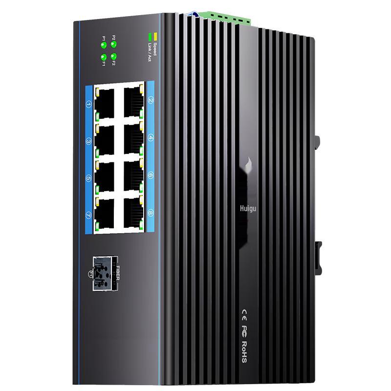 Huigu Industrial POE Fiber Optic Transceiver Switch HG800 Series