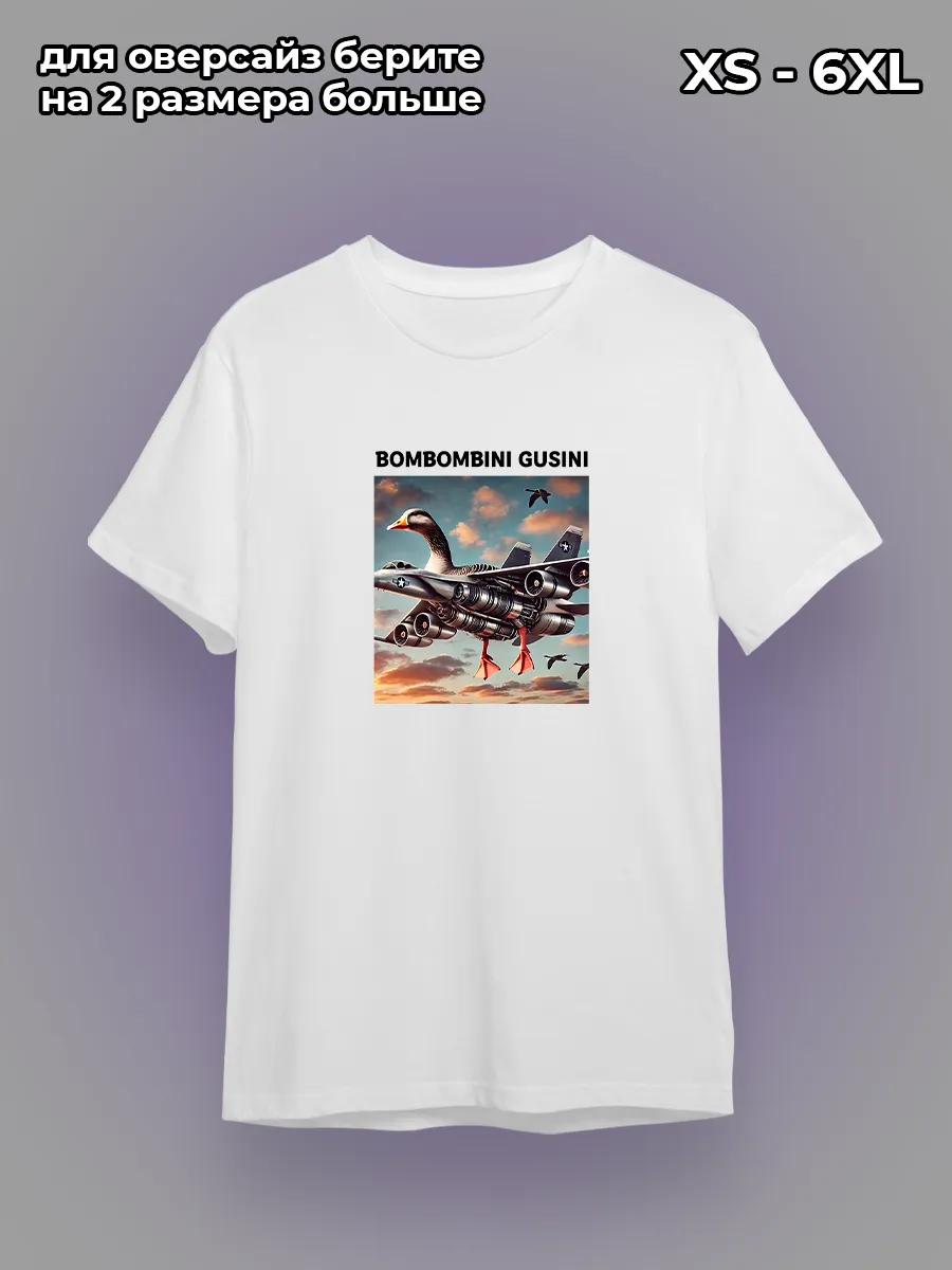 

GAL and YOU brand T-shirt L
