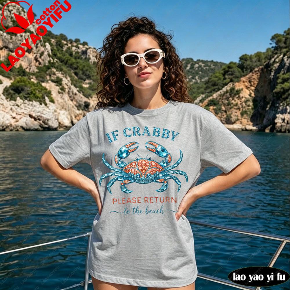 If Crabby Please Return To The Beach Graphic Tshirt Trendy Summer Beach Shirt Coastal Nautical Vacation Outfit Unisex Cotton Tops