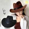 Daily Wear Cowboy Hat Wool-Poly Jazz Cap New Gentleman Hat  Autumn Winter