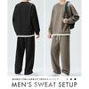 [Niman Bai] Jersey Men's Set Up Sweatshirt Room Wear Top and Bottom Set Relaxing Layered Style Cool Stylish Beige 4A-N25-BEL