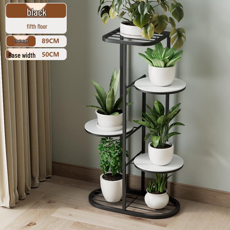 Miling Modern Wrought Iron Multi-tier Flower Stand