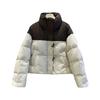 Fashion sweet horn buckle short down jacket women's coat 2024 winter small thickened contrasting color warm coat tide
