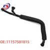 Compatible Intake Pipe for German BMW Z4, X3, X5, 7 Series, 3 Series, & 5 Series - Part Number 11157581815