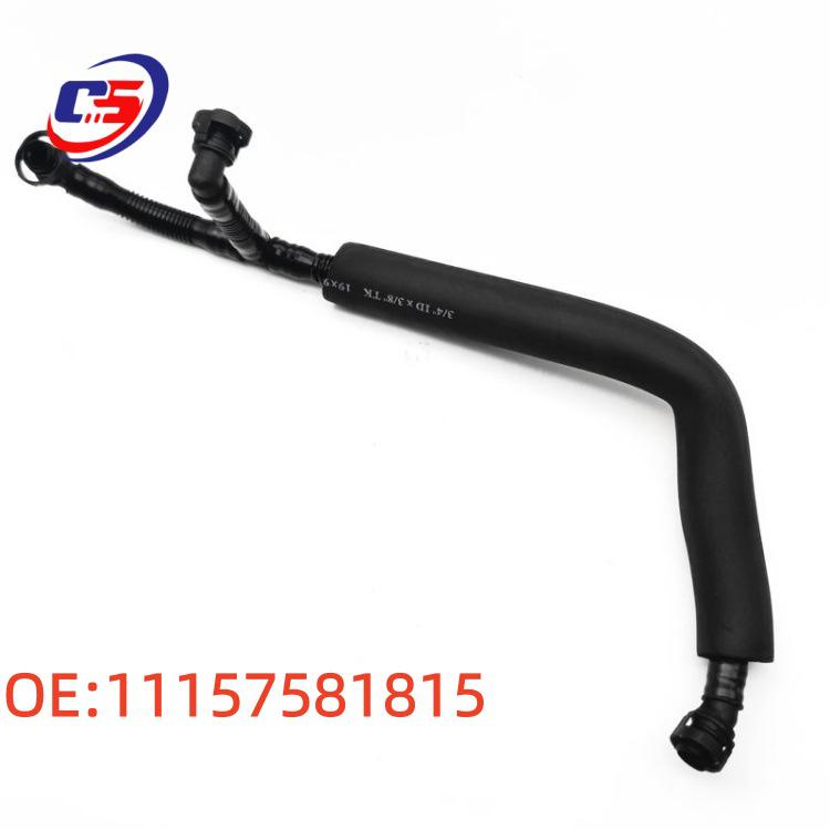 Compatible Intake Pipe for German BMW Z4, X3, X5, 7 Series, 3 Series, & 5 Series - Part Number 11157581815
