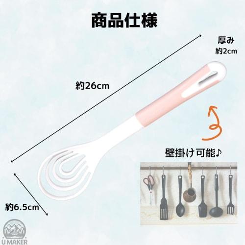 UMAKER Rice Polishing Stick, Convenient Rice Polisher, Rice Polisher, Rice Polisher, Rice Polisher (Blue)