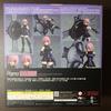 [USED] figma Shielder/Mash Kyrielight