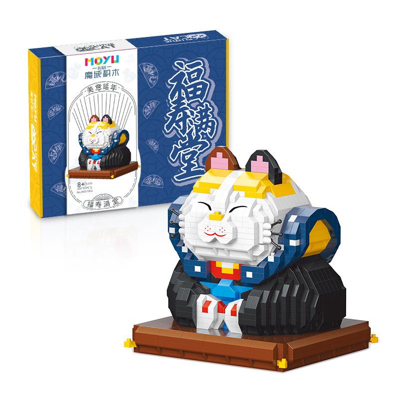 Kawaii Maneki Neko Mini Building Blocks Assembled Cartoon Lucky Cat Bricks Model Wealthy Cat Block Toy Figures For Gift