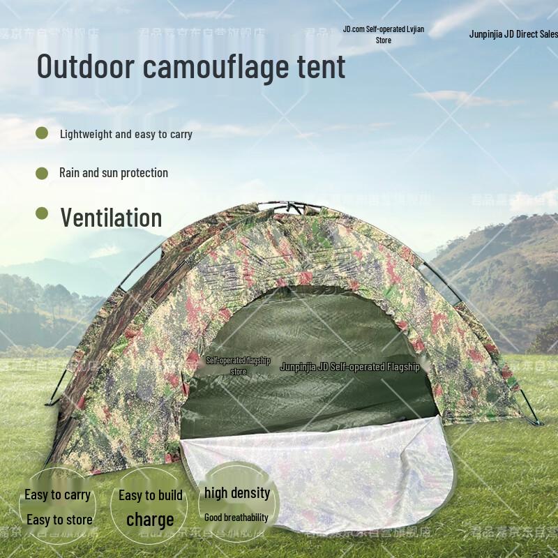 Hero Style Single Person Camouflage Tent