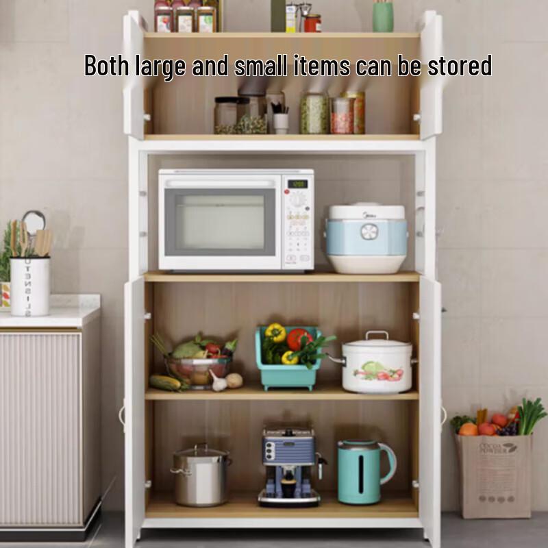 Beifu Floor-Standing Multi-layer Kitchen Storage Rack
