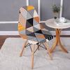 Stretchy Shell Chair Cover Short Back Scandinavian Adjustable Slipcover for Dining Bar Hotel Wedding Party Banquet