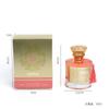 Big brand Pingti perfume lasting fragrance Middle Eastern perfume perfume