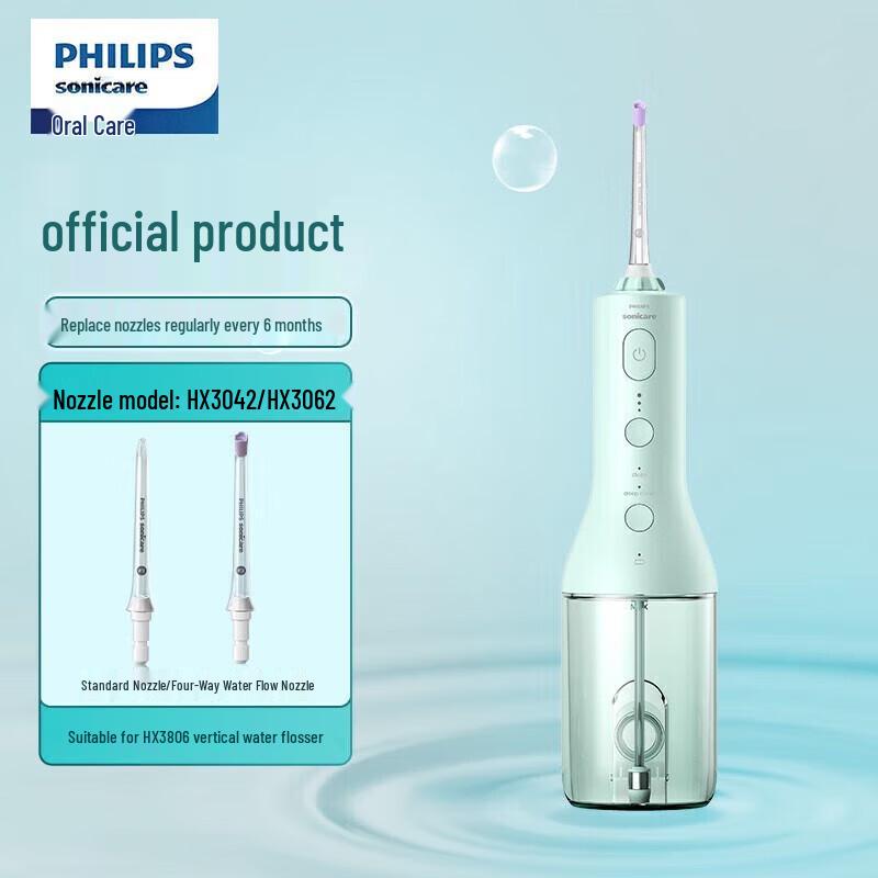 

Philips Cordless Power Flosser