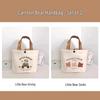 Versatile Women's Printed Bear Canvas Tote - Student & Work Handbag/Lunch Bag
