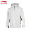 Li-Ning Men's 2025 Crystal Gray Hooded Cotton Jacket