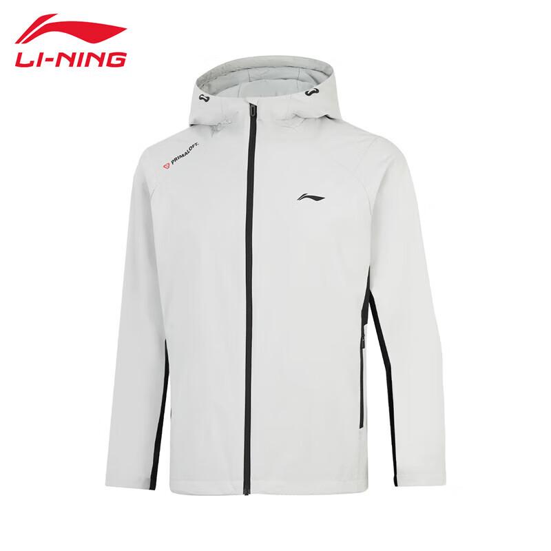 Li-Ning Men's 2025 Crystal Gray Hooded Cotton Jacket
