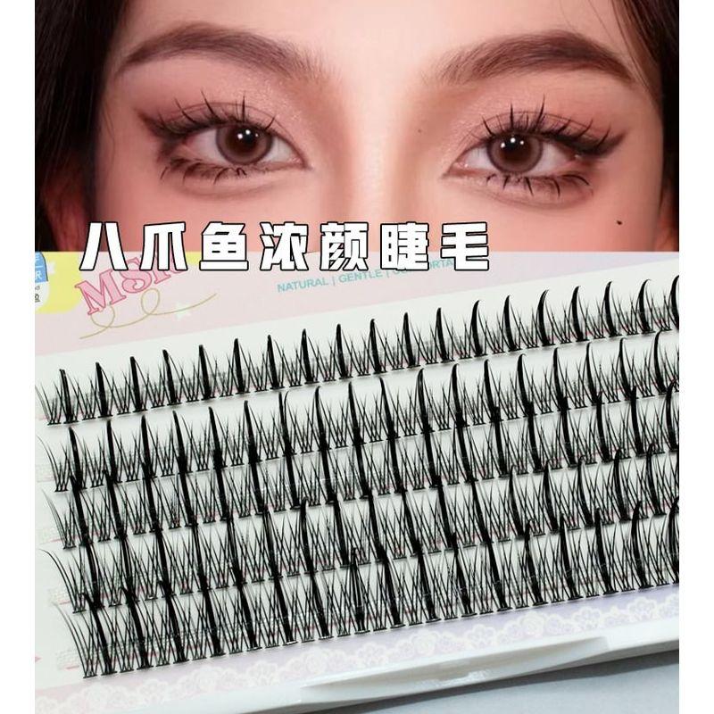 LuxeFlutter - Cat Eye Cluster False Eyelashes