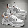 Men's High-top Casual Shoes Four Seasons Soft-sole Outdoor Walking Shoes Fashion Joker Tide Sports Shoes Labor Insurance Shoes