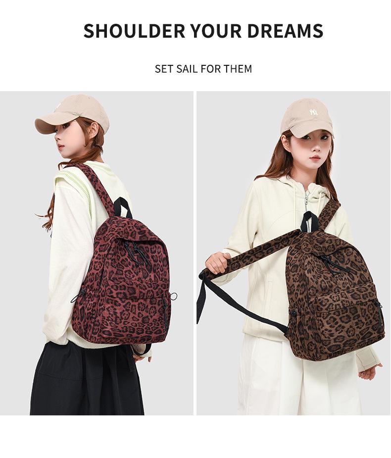 Europejsko-Amerykański Plecak Retro z Panterką - Modna Torba Szkolna i Podróżna