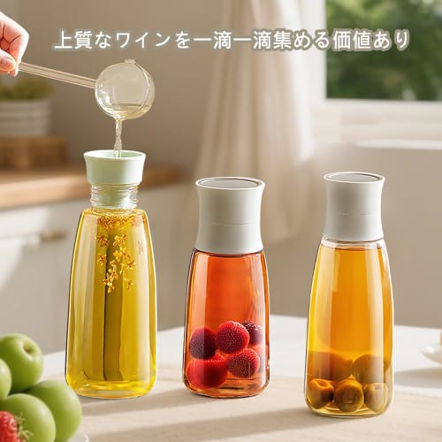 Tbfyou Plum Syrup Bottle, Fruit Wine Bottle, Bayberry Wine Bottle, Food-Grade Heat-Resistant Glass, Triple-Layer Seal, Lidded Funnel, Built-in Filter,