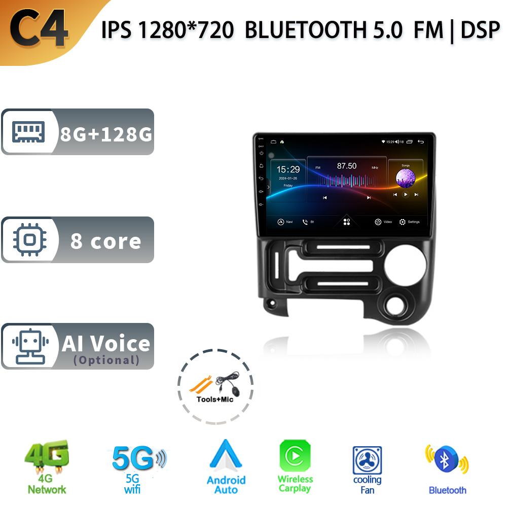 Android13 For Hyundai Santro 2003 - 2015 Car Radio Multimedia Video Player GPS Navigation 4G WiFi Stereo Carplay Autoradio 2 Din