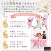 RYUCHO Kids Baby Popular Costume, Kigurumi, (70cm, Pink)