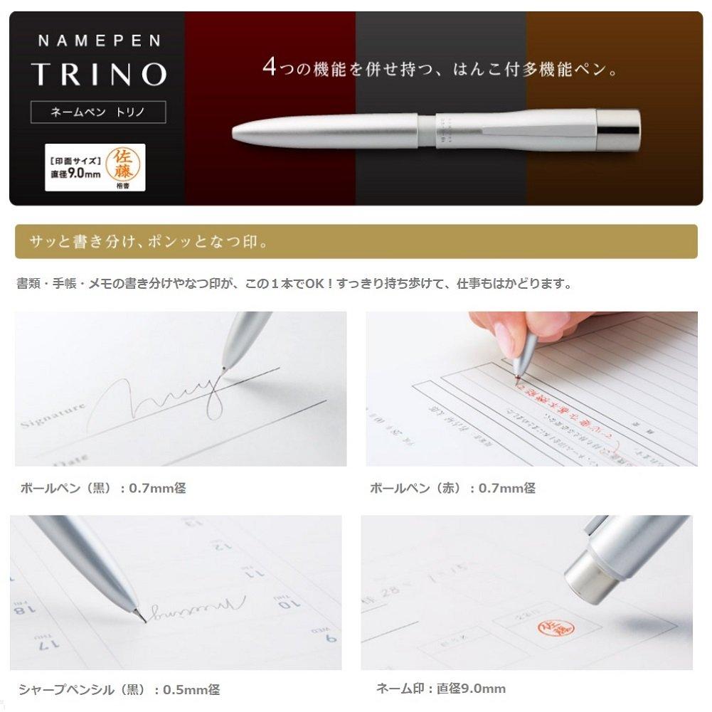 Shachihata Torino Name Pen with Pearl Blue Stamp, NP-TF3/MO,