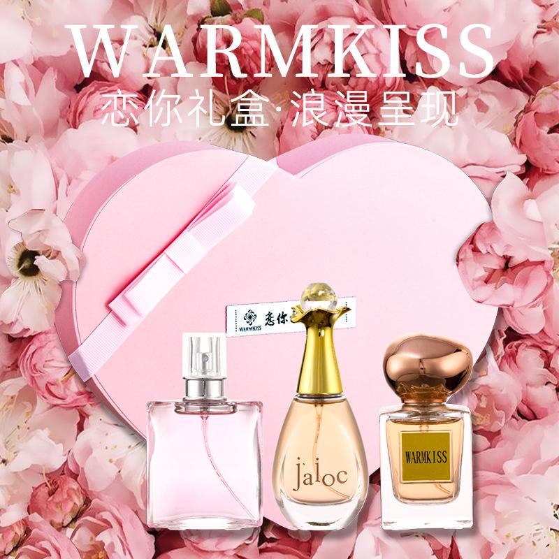 Love You Gift Box Perfume Ladies Fresh and Natural Lasting Fragrance True Self Eau de Perfume Batch
