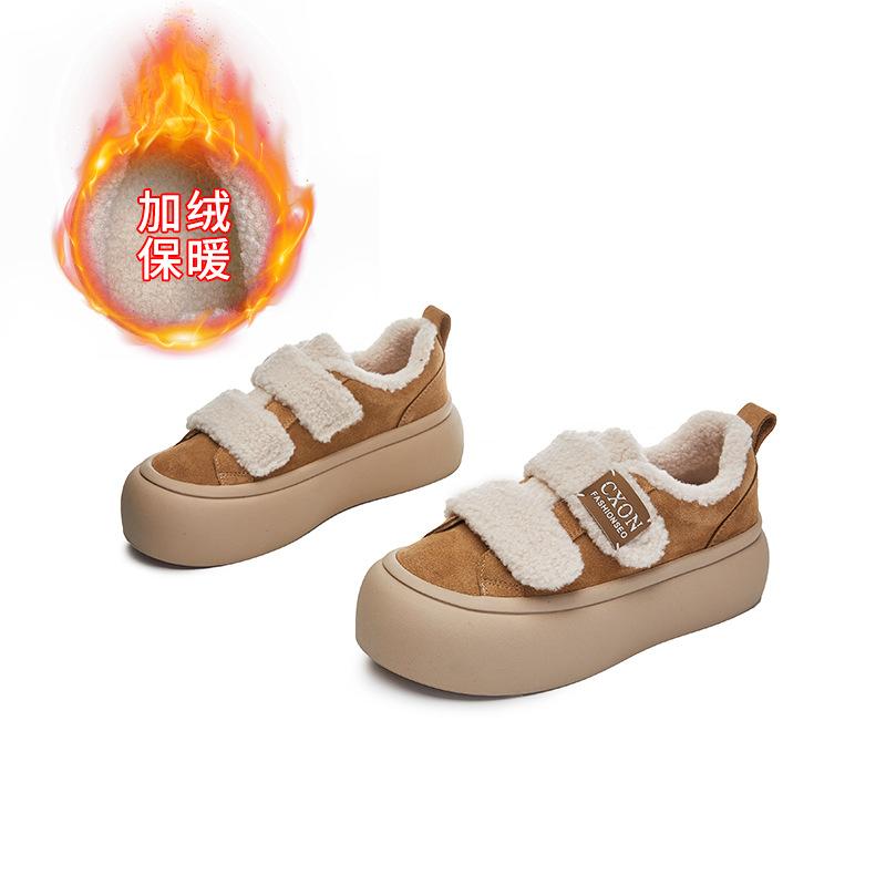 Leather Little White Shoes Women's 2025 Winter New Velvet Warm Velcro Women's Shoes Casual Versatile Thick Baseplate Shoes Women