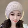 Women’s Hat Winter Drawstring Beanie with Rolled Brim - Women's Warm Double-layered Extra-thick Windproof Jacquard Cycling Hat