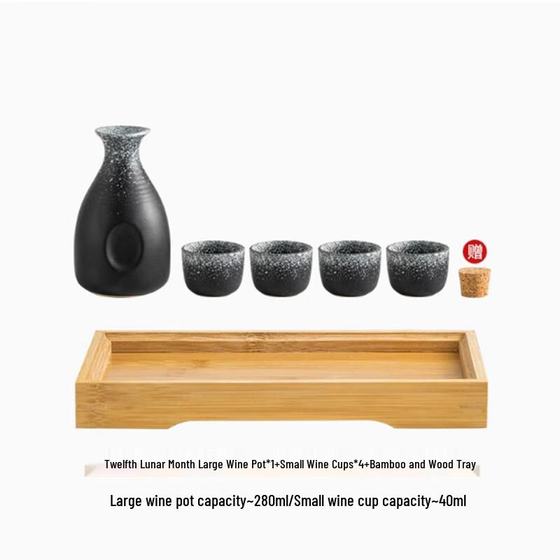 Langxi High-End Glass Sake Serving Set