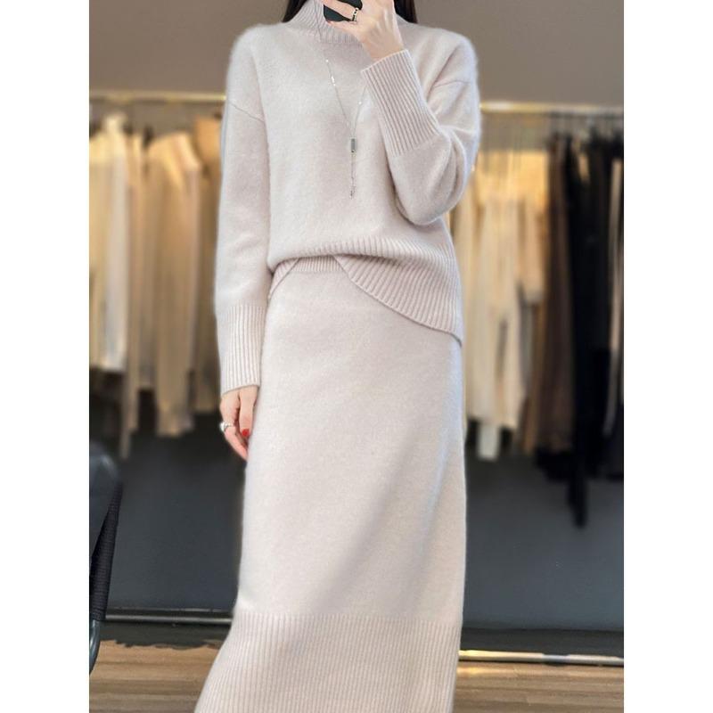 turtleneck sweater set autumn and winter new solid color simple casual lazy style temperament pullover bottoming knitted sweater skirt