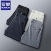 Romon Men's Spring/Summer Cool-Touch Casual Trousers
