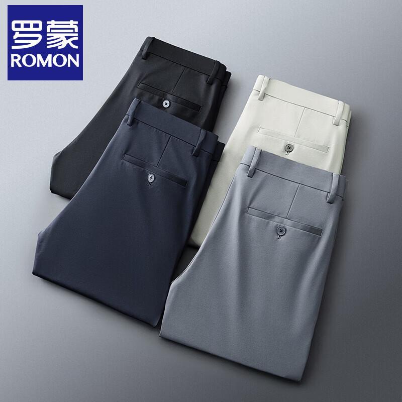 Romon Men's Spring/Summer Cool-Touch Casual Trousers