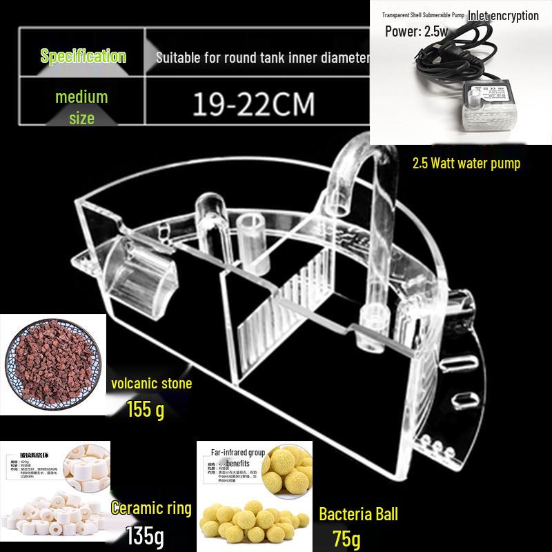 Round Glass Fish Tank: 3-in-1 Silent Filter, Oxygenator, and Waterfall Box with Ceramic Trickle Media.
