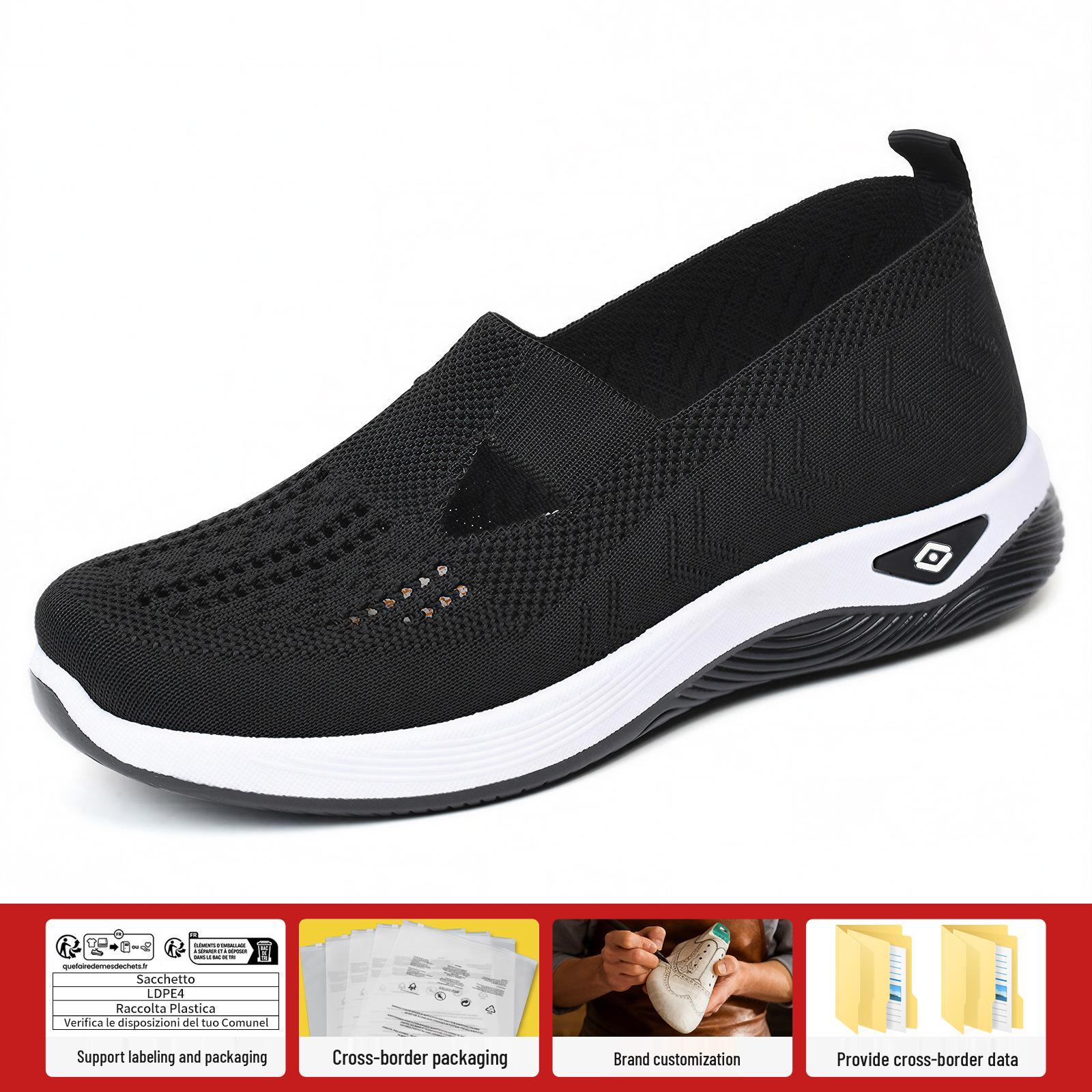 Women s Plus Size Casual Slip-on Breathable Fly-knit Shoes for Middle-aged and Elderly Mothers 37