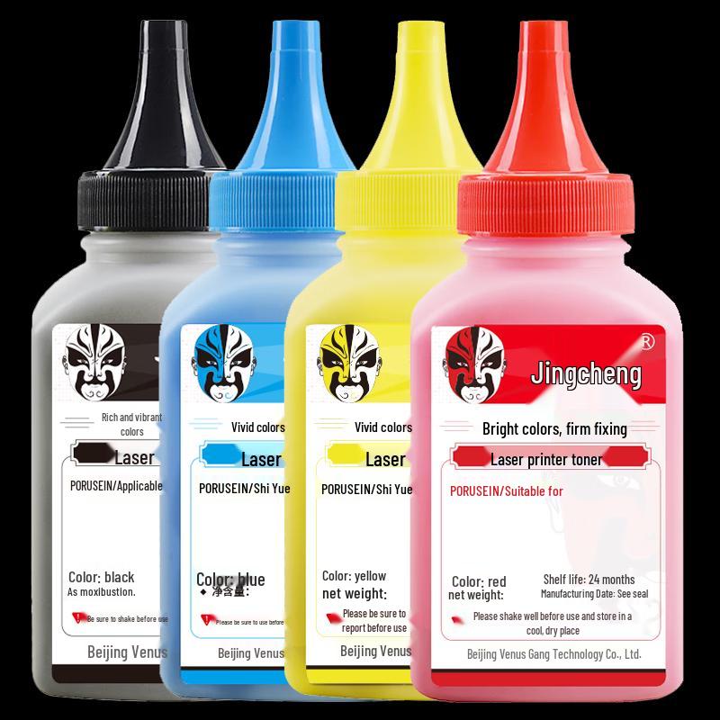 Compatible Toner Cartridges for HP 201A CF400A Series