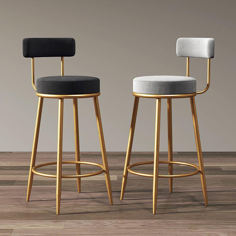 Nordic Wrought Iron Bar Stool with Backrest