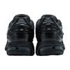 New New Balance 1906R Comme Des Garcons Homme Black M1906RCM
