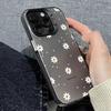 S25 S24 S23 Ultra Case For Samsung A54  A55 5G A15 A35 S24 Ultra S22 S21 S20 S23 FE Daisy Smile Pattern Anti-Fall Cover