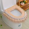 Toilet Cushion Collar Seat Cover Universal Zipper, Adhesive Buckle Waterproof and Warm Lace Edge All Season Universal Toilet Sticker