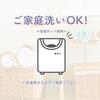 Nishikawa Seven Days Pillow Suitable for All Easy with Elastic CM75023000 Pad, 60x50cm, Washable, Seasons, Installation, Band, Blue,