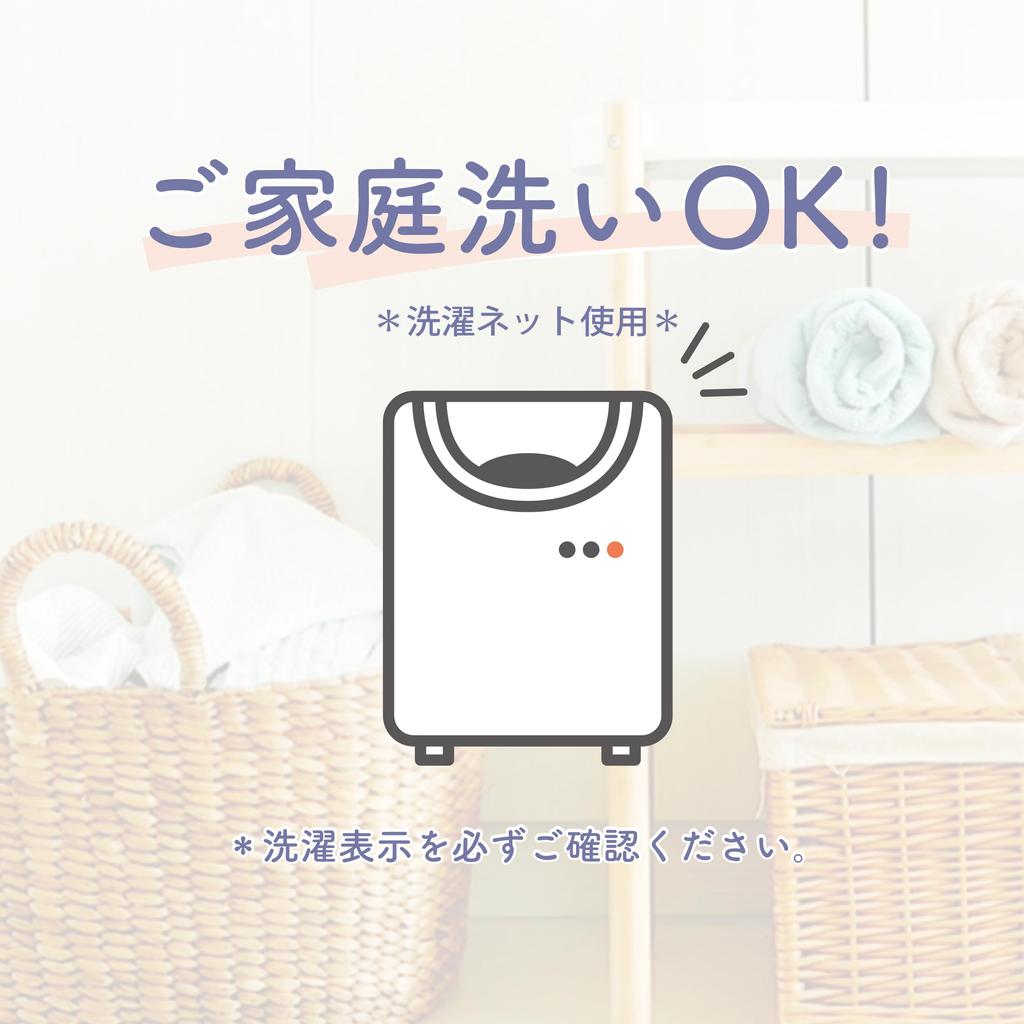 Nishikawa Seven Days Pillow Suitable for All Easy with Elastic CM75023000 Pad, 60x50cm, Washable, Seasons, Installation, Band, Blue,