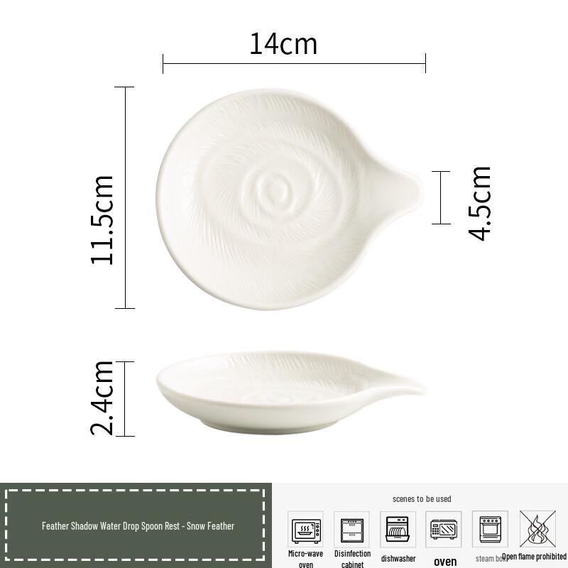Di Ruien Japanese Ceramic Dipping Dishes 2-pack