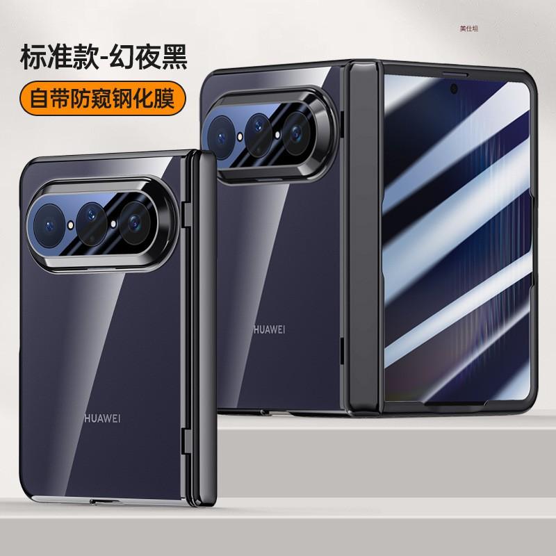 Puraxmax Phone Case Screen Protector 360 Full Protection Shockproof Magnetic Clear Minimalist Men Women