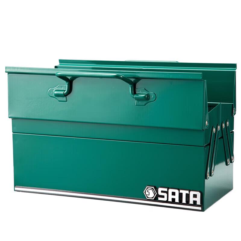 SATA Handheld Toolbox
