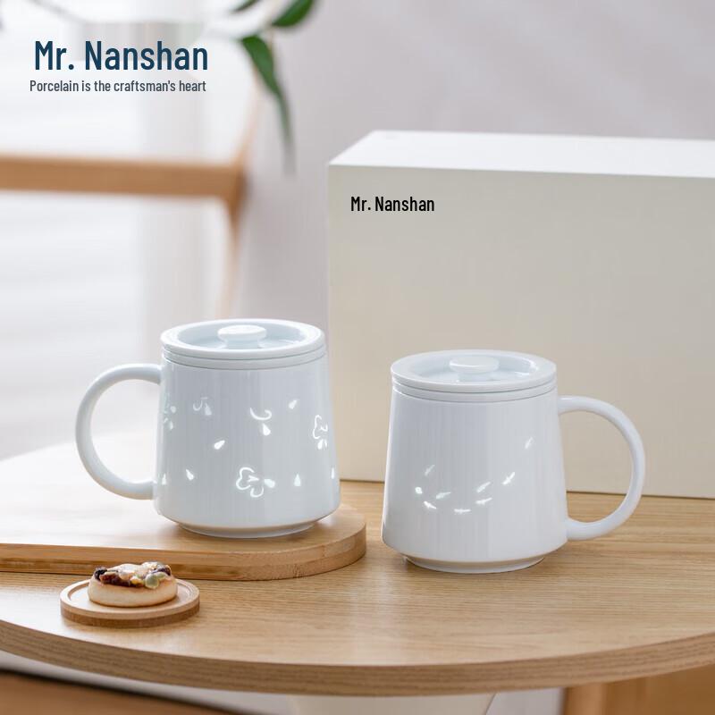 Nanshan Xiansheng Creative Ceramic Couple Mugs
