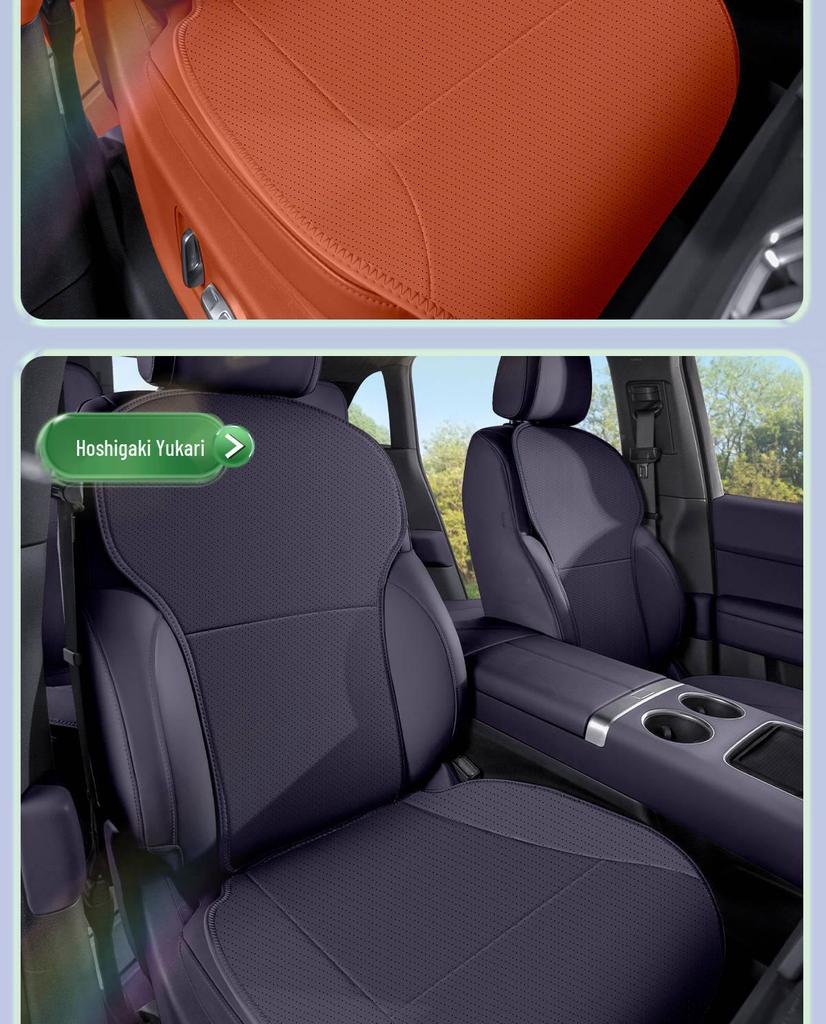 Leapmotor Seat Cushion: Universal, Breathable, Leather, Four-Season Fit for C10/B01/C11/C16.